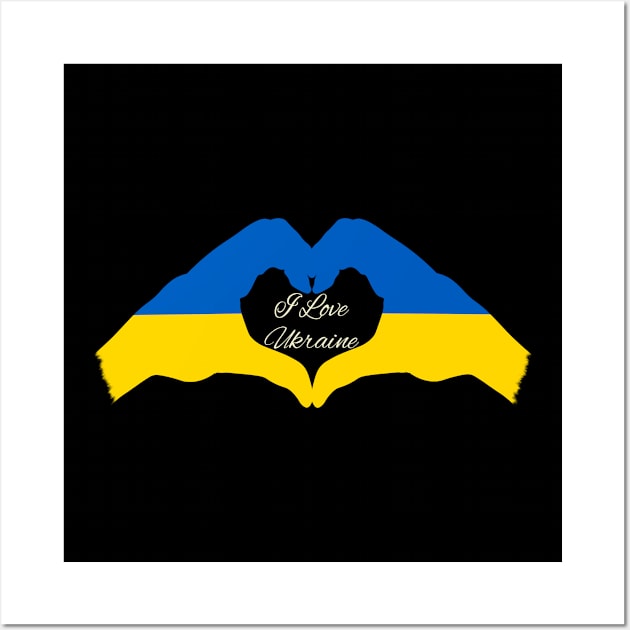 I Love Ukraine, Ukraine Strong Wall Art by Global Creation